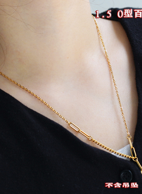 钛钢泰国佛牌链不掉色