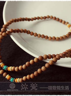 项链印度老山经典泰国香味醇厚