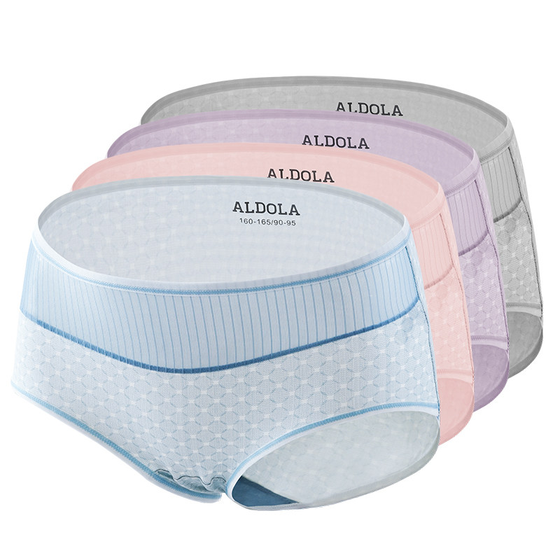 雅黛丽内裤女简约舒适收腹提臀中腰短裤男四角短裤平角裤亲肤透气,淘宝优惠券,粉丝福利购,淘宝优惠卷