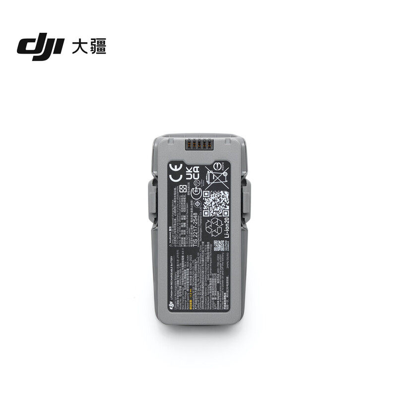 大疆 DJI Neo 2 智能飞行电池   DJI  Neo 2 桨叶保护罩 螺旋桨 数字图传模块 双向充电管家,淘宝优惠券,粉丝福利购,淘宝优惠卷