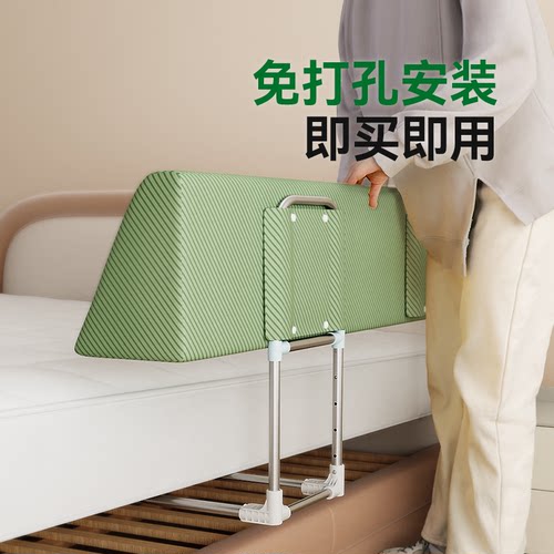 兔贝乐床围栏软包可弯曲变形宝宝防摔免安装床边护栏防掉神器通用 - 图0