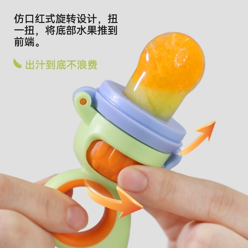 Детский ниблер для прикорма для фруктов и овощей, детская соска, прорезыватель