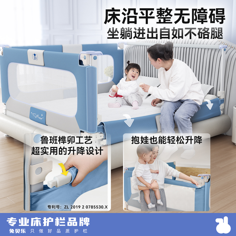 免安装便携升降床围栏婴儿防摔掉床上护栏宝宝床边挡板防护栏通用