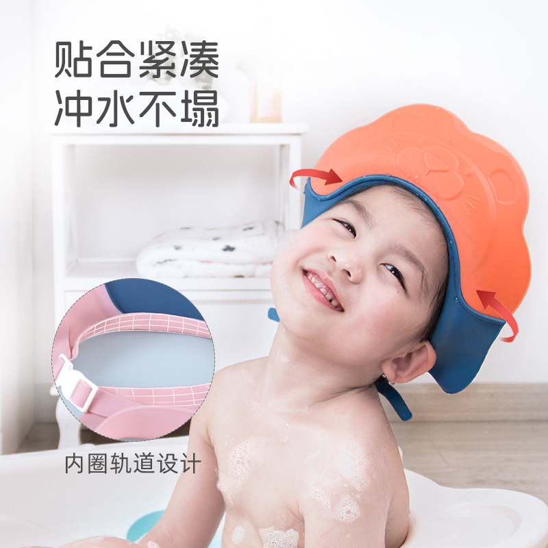 宝宝洗头神器防水护耳儿童洗头帽婴儿洗澡浴帽小孩挡水帽洗发帽子