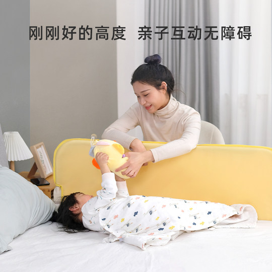 兔贝乐儿童便捷床护栏宝宝旅行折叠一面床围栏单侧床边防摔免组装