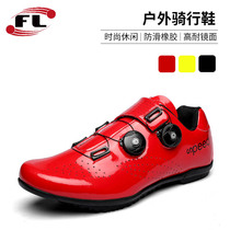 2022 new non-slip wear resistant manufacturer Direct sales no lock road sneakers large size for men and women outdoor sports riding shoes