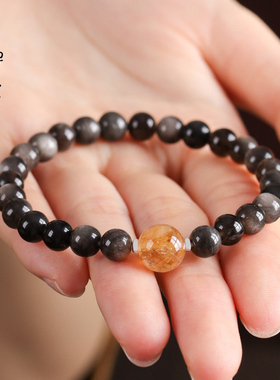 【秋月夜】天然黑曜石手串