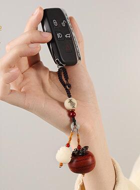 幸福顺遂柿柿如意挂饰