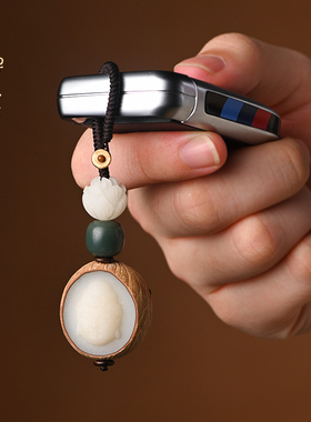 禅木匠菩提根佛头手机链钥匙扣