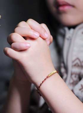 禅木匠手工编织中国风本命年红绳