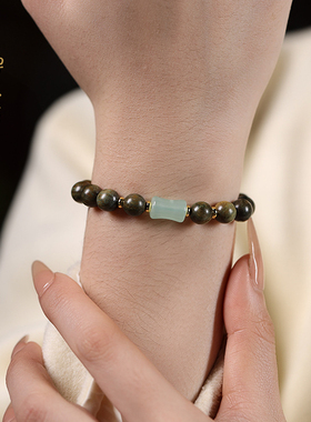 禅木匠檀木竹节玉石手链