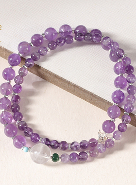 天然紫水晶百搭锁骨链