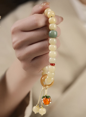 禅木匠菩提根琉璃心想事成手链