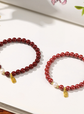 禅木匠朱砂珍珠福牌手链
