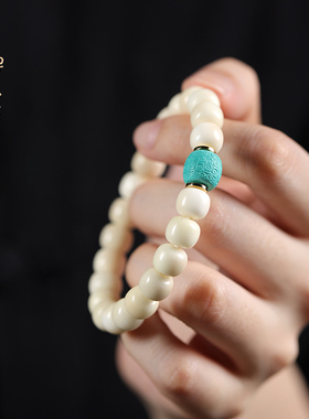 禅木匠海南白玉菩提手串