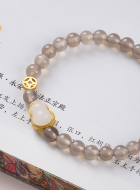 【云中信】天然紫玛瑙葫芦手链女