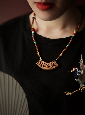 正宗印度老山檀香木吊坠毛衣链