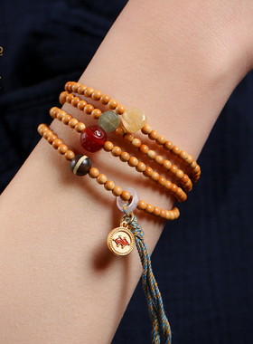 禅木匠橄榄核竹节多宝珠手链