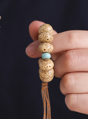 禅木匠星月菩提解压小手捻