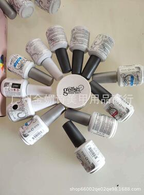 Sealant gelish functional adhesive Gelish nail varnish