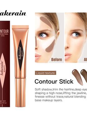 Cream Bronzer Contour Beauty Wand, Highlighter Contour Blush