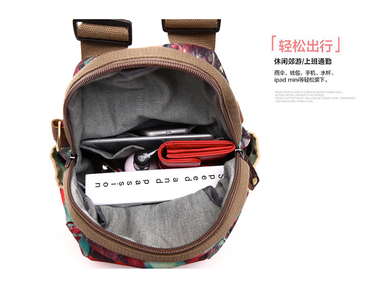 牛津布旅游双肩包潮牌女2024新款ins超火个性百搭大容量时尚背包 - 图1