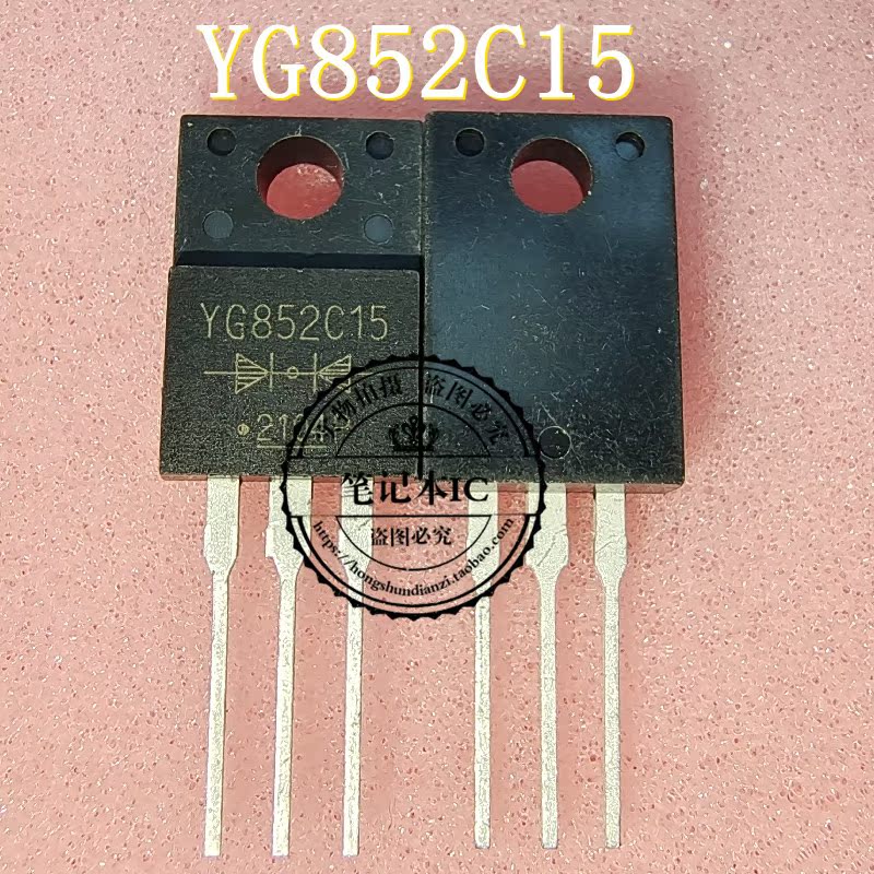 YG852C15 TO220F G5966R41U G5966 丝印5966 QFN16 新的 一个起拍 - 图1