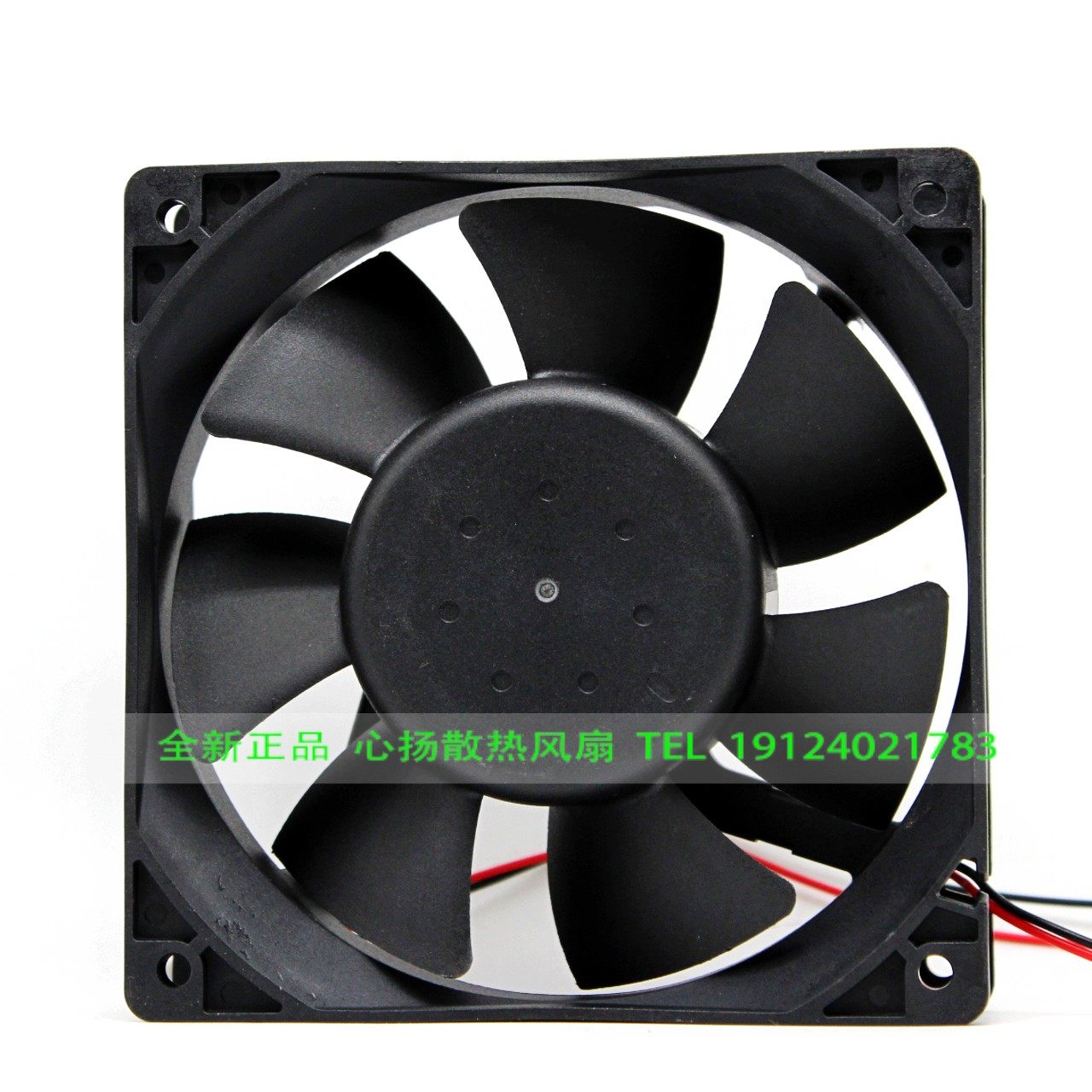 Ventola Di Raffreddamento 12cm AFB1224SHE - 24V 0,75A 3 Fili 12038 - Foto 6