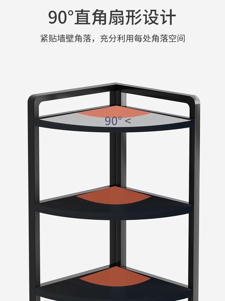 厨房置物架三角收纳架多层台面多功能家用落地放锅架转角储物架子 - 图2