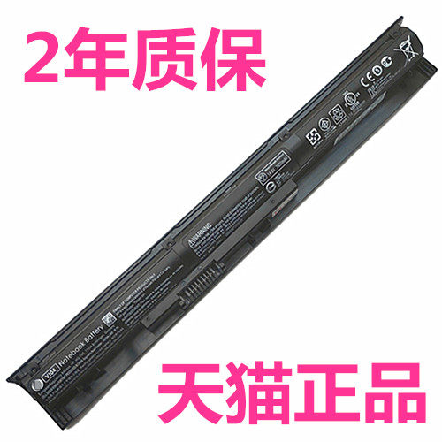 hp惠普TPN-Q139Q140Q141Q142Q143Q144电池HSTNN-UB6I-LB6J6K-C79C-C80C-C82C笔记本C83C非原装DB6L756743-001 - 图0