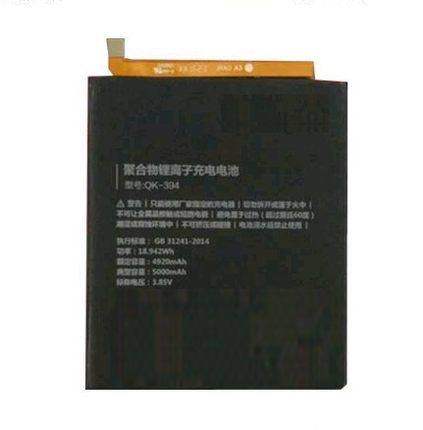 QiKU奇酷360 N4S电池A 1515A01F4正品1605N5S1607原装Q5plus 1503 1505手机1509A00M02A02 1501F4S1603QK-393 - 图2
