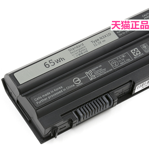 NHXVW戴尔Precision M2800 P14F P15F P25G P33G P38G Inspiron5525 5420非原装P19F001笔记本PRRRF电池N3X1D-图1