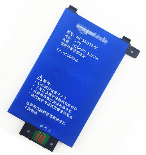 亚马逊Kindle7 Fire HD6电子书HDX 8.9电池Paperwhite2阅读器voyage558电脑WP63GW原装3HT7G笔记本3rd平板Gen - 图1