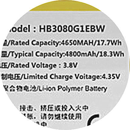 适用华为M2-803L801w原装T1-821w823L平板A21w荣耀S8-701u/w301W303L306L电池A23LTE畅玩note电脑HB3080G1EBW-图2