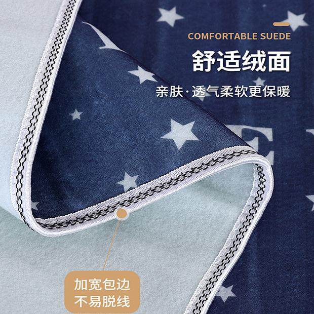 正品电热毯单人双人双控电褥子三人加大加厚调温除螨宿舍安全防水,淘宝优惠券,粉丝福利购,淘宝优惠卷