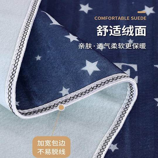 正品电热毯单人双人双控电褥子三人加大加厚调温除螨宿舍安全防水