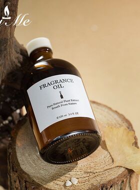 BYME百秘精油香薰家用高级感酒店