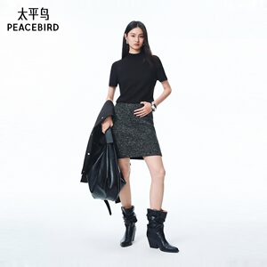 A1GEF3443太平鸟女装2025年秋季新款高腰A字亮片半身裙修身包臀裙