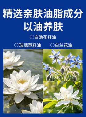 童颜纪卸卸你精油卸妆膏次抛面部深层清洁温和卸妆旅行独立便携装