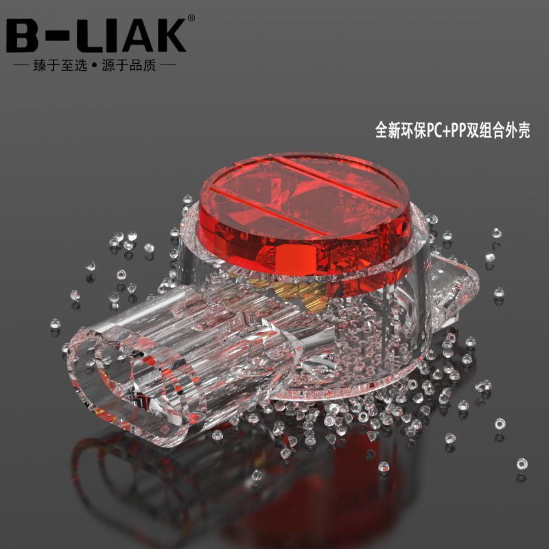 B-LIAK接线K3子K2K1连接端子蓝色连接器用于三线复接双刀接线B型 - 图2