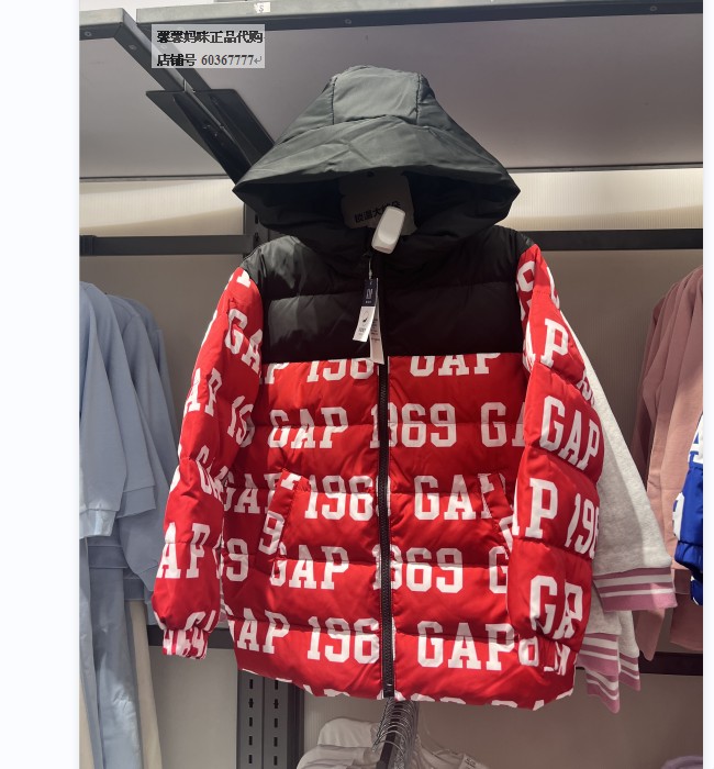 Gap2-14岁男女幼童大童秋冬新款LOGO连帽羽绒服426787童装亲子装