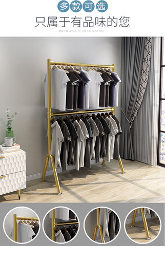 晾衣架落地阳台双层卧室内户外家用简易挂衣杆服装凉晒神器移动轮 - 图1