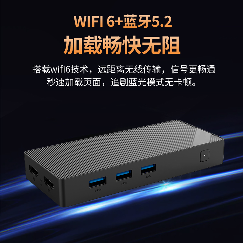 斯波兰N200迷你主机N305mini小主机n100台式电脑DAD600超小n150微型小型便携式nas准系统办公家用静音低功耗 - 图3