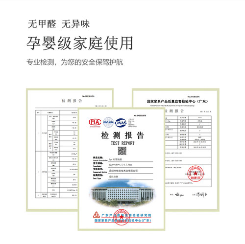 4mm家用spc石塑锁扣木地板石晶6mm厚8mm阻燃防水环保奶油风耐磨5-图3