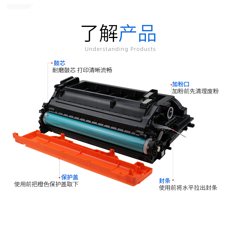 绘霸 CF237A硒鼓 适用 惠普 HP LaserJet M607dn M608n M608x M60 - 图2