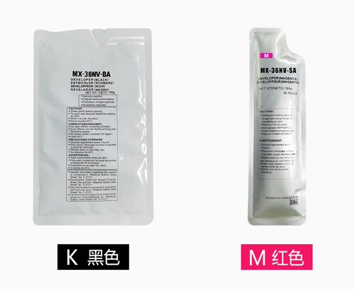 夏普BP-C2521R C2021R C2021X 2521 显影剂36CV载体铁粉SF-S311NC - 图0