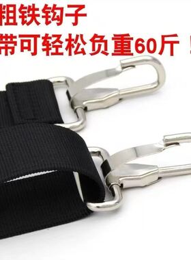 承重力超强加厚锰钢扣大行李包肩带加宽加厚可调节包带工具箱带子
