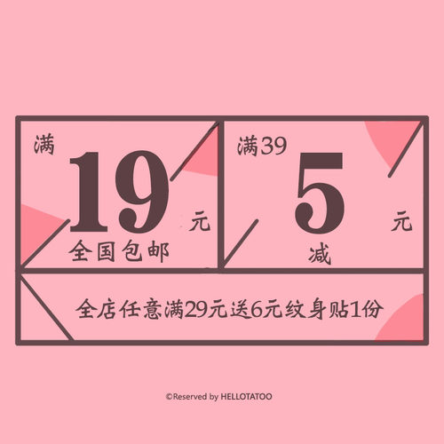 水彩叶子植物手绘花卉果实 原创小清新防水纹身贴持久女情侣刺青 - 图1