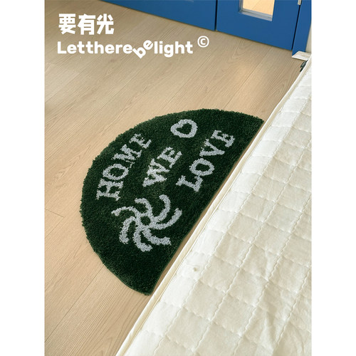 ins风 绿意之家系列 浴室防滑防滑垫床边毯 绿色系I人专属床边毯 - 图1