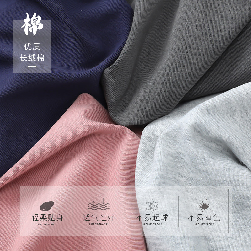 男士纯棉抗菌平角裤青年个性短裤 dfhruhtdryu内裤